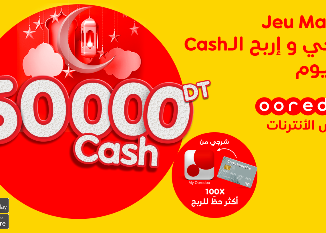 Pour Quelques Dinars De Plus Film 50 mille dinars cash à gagner grâce au jeu Mahba by Ooredoo