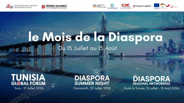 le Mois de la Diaspora.jpg